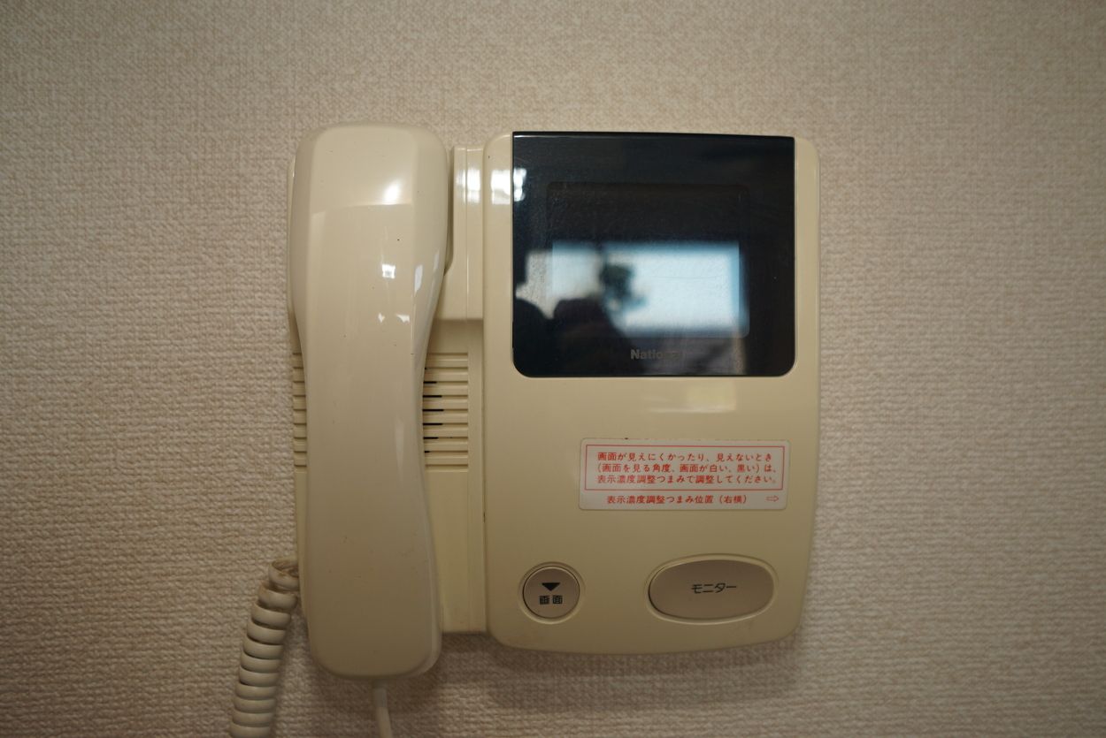 有田住宅